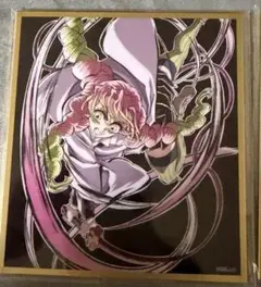 鬼滅の刃 WEBSHOPくじ アクリル色紙 甘露寺蜜璃 C48