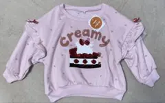 Item thumbnail for item 7d7f0a25-dc21-4755-854b-7d949d9fd5b3