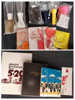 嵐　ペンライト