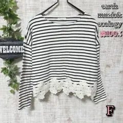 【earth music&ecology】トップス F ボーダー柄 綿100%