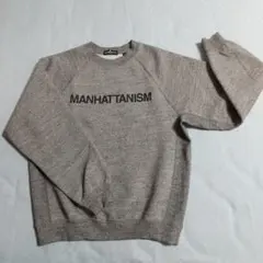 GU ENGINEERED GARMENTS トレーナー グレー Sサイズ