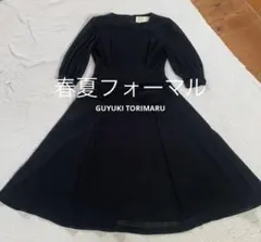 【春夏】ブラックフォーマルワンピース