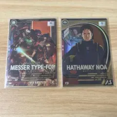 ハサウェイ・ノア U メッサー f01型 p アーセナルベース