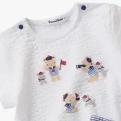 familiar 現行品 テリア 半袖パジャマ