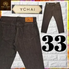 Item thumbnail for item dcbcb7b6-ffa6-4a4e-a5be-79ddc786ff5c