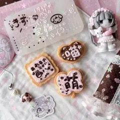 シリコンモールド 愛 文字 漢字 ネイル レジン型 トレカケース