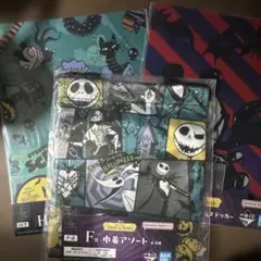 【著名配送】ナイトメア・ビフォア・クリスマス 一番くじ まとめ売り