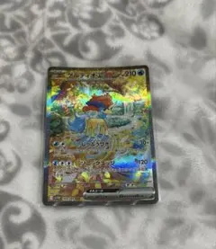 ケルディオex SAR ホワイトフレア ポケモンカード