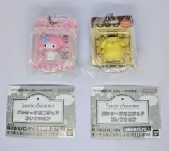 サンリオ パッケージミニチュアコレクションチャーム ポムポムプリン マイメロ