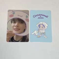 NCT NCT DREAM サンリオ ポップアップ ジェノ トレカ Bver