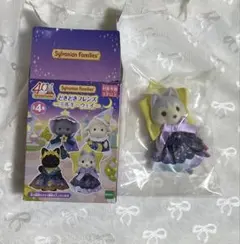 シルバニアファミリー ハスキー女の子