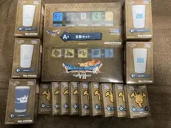 【値下げ中】 ドラクエ 一番くじ A賞 石版セット おまけ付き