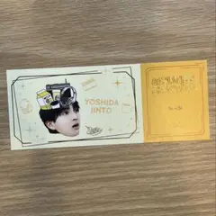 【5日間限定割引】トレカ付き！！のぞいてみるく？展 吉田仁人 レプリカチケット