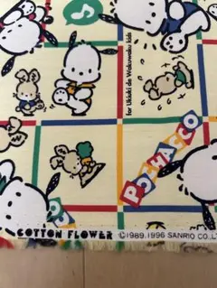 2026年最新】レトロ1996年 ポチャッコの人気アイテム - メルカリ