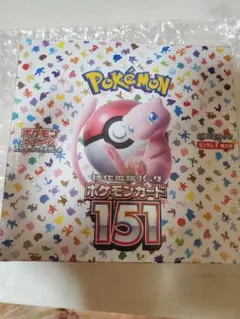 2026年最新】ポケモンカード 151 box 未開封の人気アイテム - メルカリ