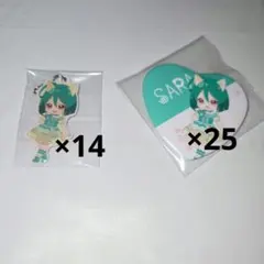 2026年最新】緑川さらの人気アイテム - メルカリ