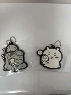 ちいかわ1番くじラバーキーホルダーセット