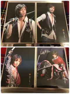 北山宏光(PLAYZONE)16枚セット