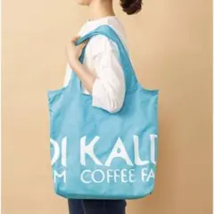 KALDI エコバッグ ブルー