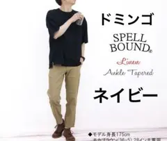 Item thumbnail for item 0a724b77-15bb-46c3-aaff-638fbf96247a