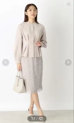 【新品タグ付♡卒業式♡入学式】index♡ペプラム裏起毛 タックトップス♡羽織り