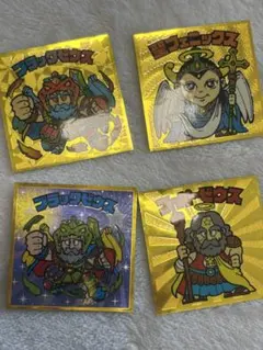 ビックリマンシール 4枚セット