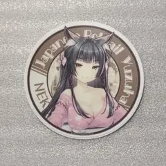 メルカリ