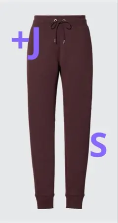 UNIQLO+J ドライクロップ ド スウェット パンツ S Wine