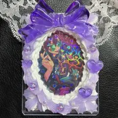 b8サイズ　ホイップデコ　トレカケース　紫　白