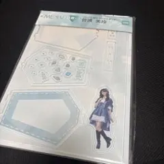 Item thumbnail for item fac8c259-f2be-4628-a01c-116cc5e98d18