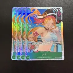 TA(プロフ読んでください)様 リクエスト 3点 まとめ商品