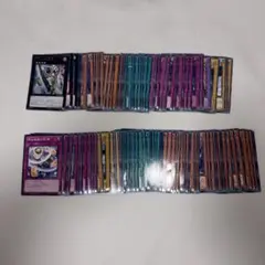 遊戯王OCG デュエルモンスターズ　まとめ売り　引退品　計105枚