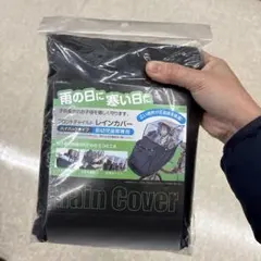 Item thumbnail for item ee1e3426-546c-466e-b405-2c0bc74decc3