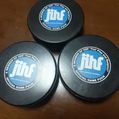 新品アイスホッケーパック3個