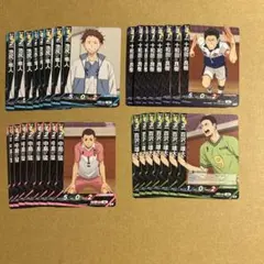 《匿名取引》ハイキュー バボカ まとめ売り