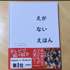 Item thumbnail for item e8c95531-72df-4ab1-8d7f-d49ef9985fd0