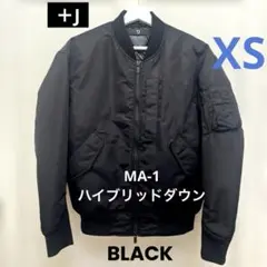 ユニクロ +J ダウンMA-1 ハイブリッドダウン ブラック XS
