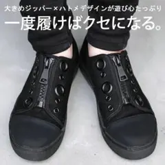 極美品 アンティカ ジップアップスニーカー 紐なし ハトメ Sのサムネイル