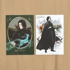 ぽぉぽぉ様 リクエスト 2点 まとめ商品