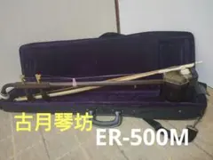 2026年最新】古月琴坊 二胡の人気アイテム - メルカリ