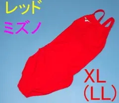 特注XO：3Lサイズ】蛍光イエローニシ レーシングセパレート4点