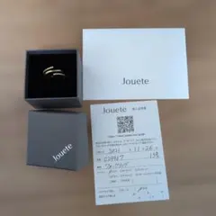 Jouete 925 ゴールド ダブルバンドリングのサムネイル