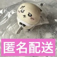 映画 ちいかわ 人魚の島のひみつ 入場者特典 めじるしアクセサリー ラッコのサムネイル