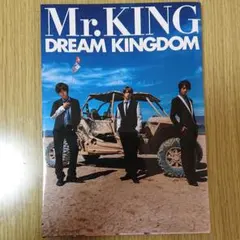 Mr.KING写真集『DREAM KINGDOM』通常版
