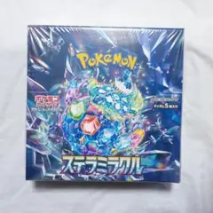 ステラミラクル 1BOX シュリンク付き 未開封 ボックス ポケモンカード