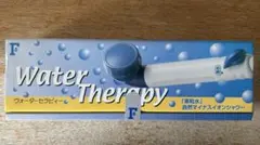 【新品⭐︎未開封】素粒水シャワーヘッド本体 ウォーターセラピー　フリーサイエンス