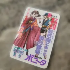 2026年最新】1987 カレンダーの人気アイテム - メルカリ