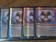 MTG】英語版 マジック・ザ・ギャザリング チェインオブメフィスト
