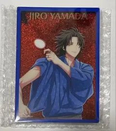 ヒプマイ　ラメ入りブロック　二郎