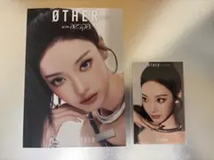 2026年最新】ニンニン トレカ aespaの人気アイテム - メルカリ